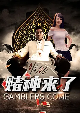 天天夜夜操